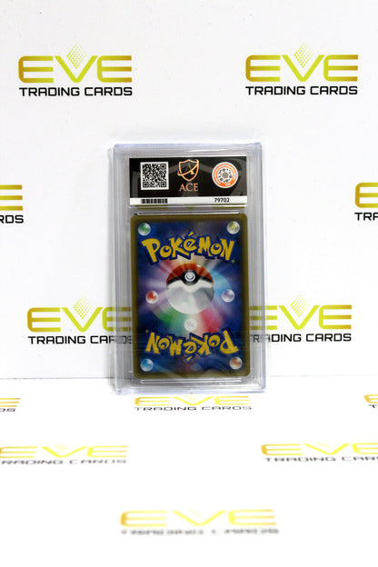 Graded Pokemon Card - #205/184 2021 VMAX Climax Ariados Character Rare - Ace 10