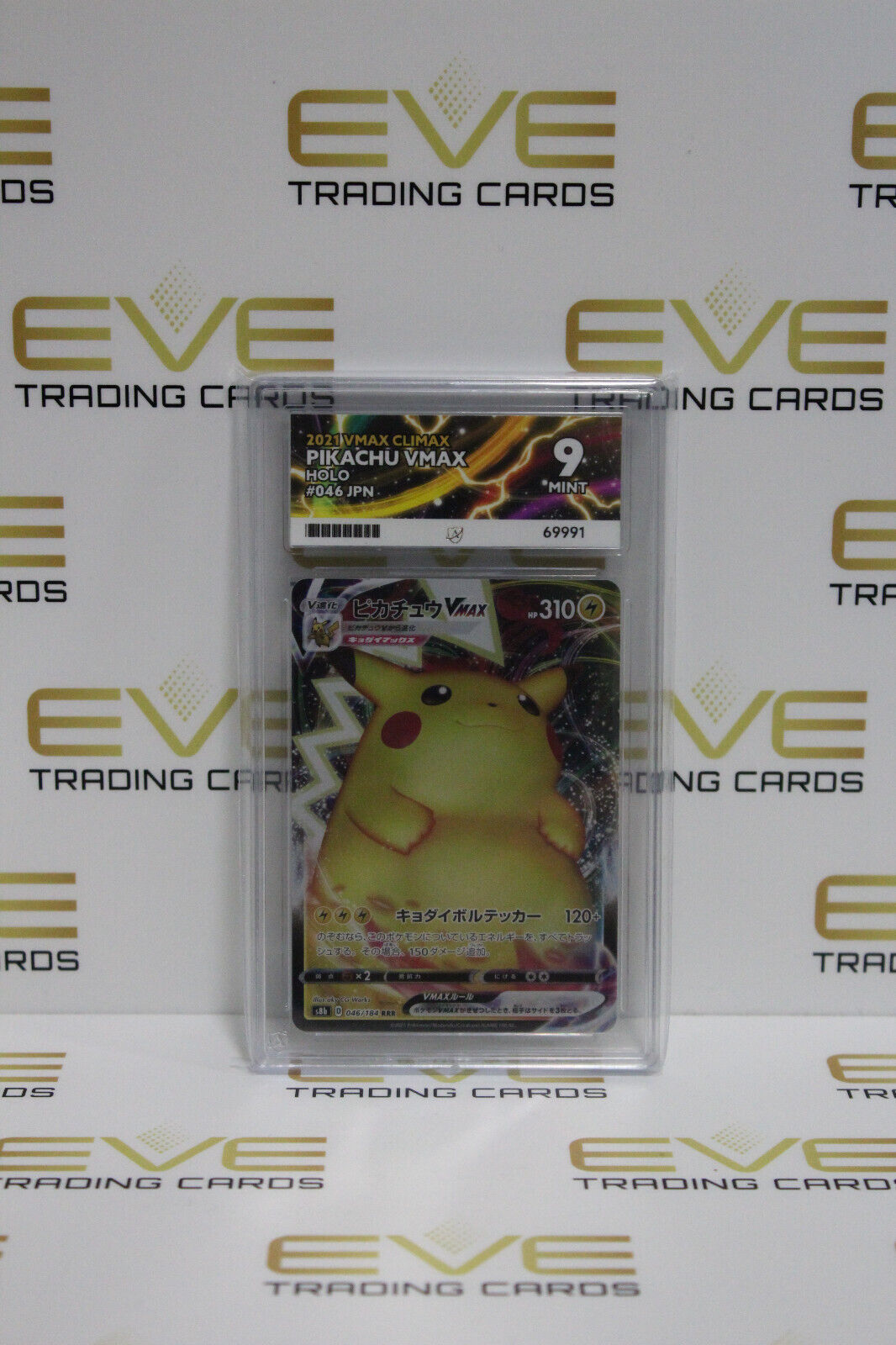 Graded Pokemon Card - 046/184 2021 VMAX Climax Pikachu VMAX Holo JPN - Ace 9