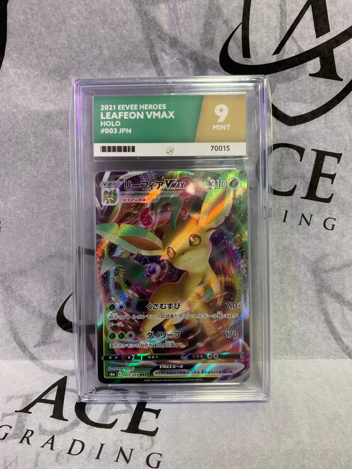 Graded Pokemon Card - #003/069 2021 Eevee Heroes Leafeon VMAX Holo Japan - Ace 9