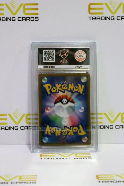 Graded Pokemon Card - #207/184 2022 VMAX Climax Galarian Obstagoon Rare - Ace 10