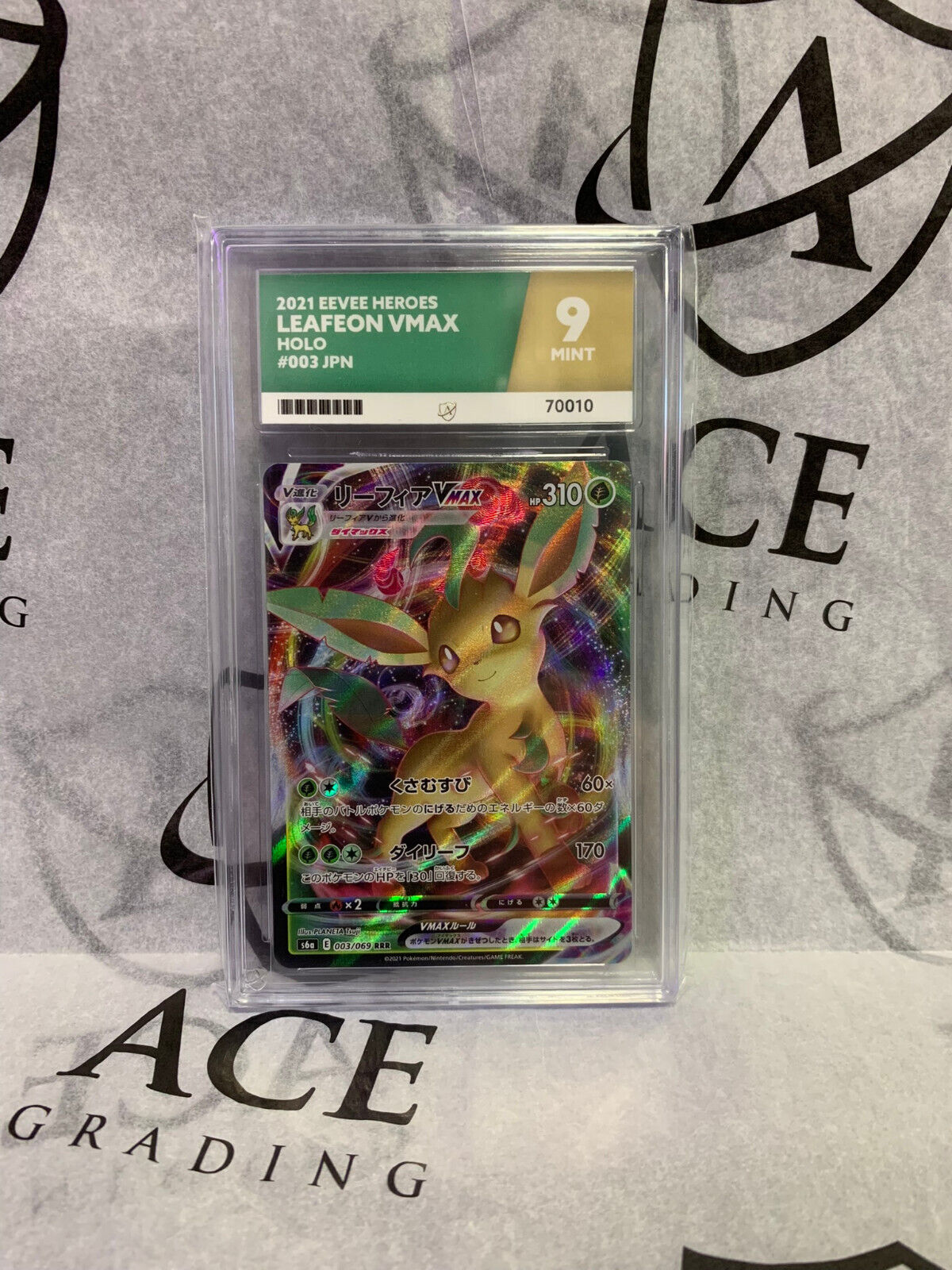 Graded Pokemon Card - #003/069 2021 Eevee Heroes Leafeon VMAX Holo Japan - Ace 9