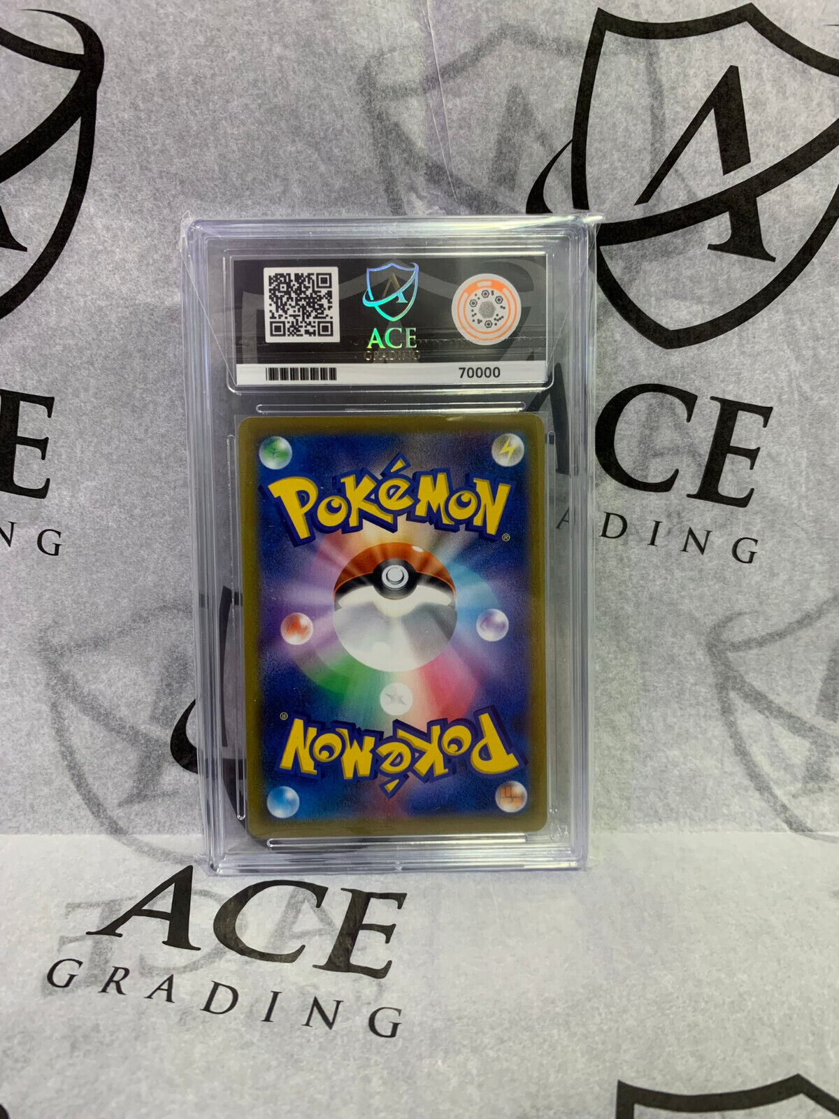 Graded Pokemon Card - 046/184 2021 VMAX Climax Pikachu VMAX Holo JPN - Ace 9