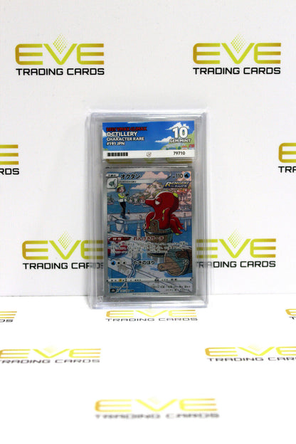 Graded Pokemon Card - #191/184 2021 VMAX Climax Octillery Character Rare -Ace 10