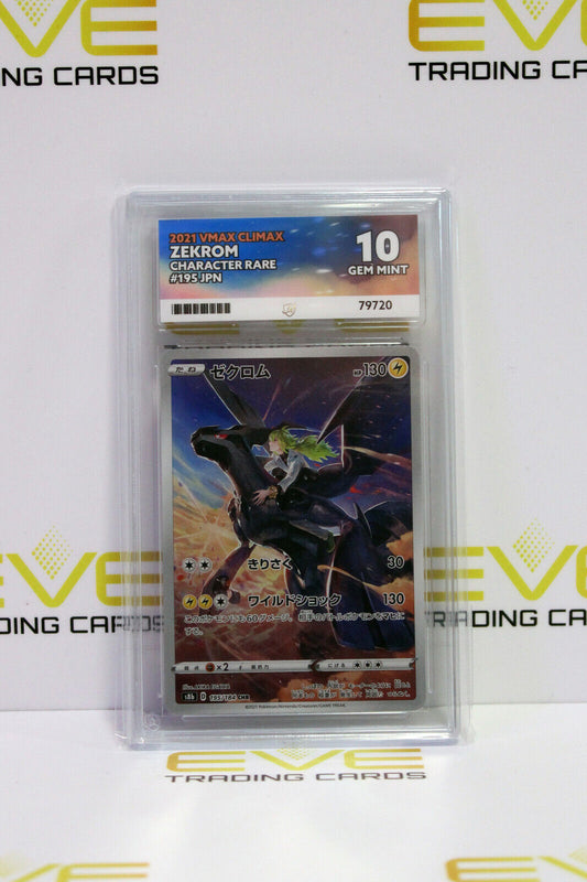 Graded Pokemon Card - #195/184 2021 VMAX Climax Zekrom Character Rare - Ace 10