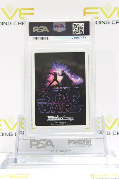 2022 Weiss Schwarz Japanese Star Wars Card Stormtrooper SW/S49-063S SR - PSA 10