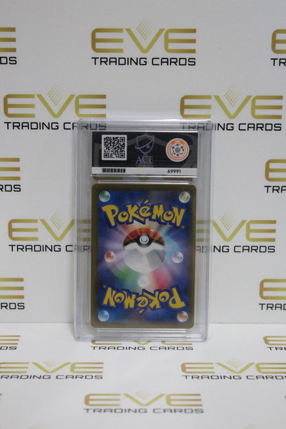 Graded Pokemon Card - 046/184 2021 VMAX Climax Pikachu VMAX Holo JPN - Ace 9