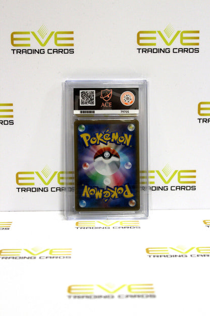 Graded Pokemon Card - #212/184 2021 VMAX Climax Oranguru Character Rare - Ace 10