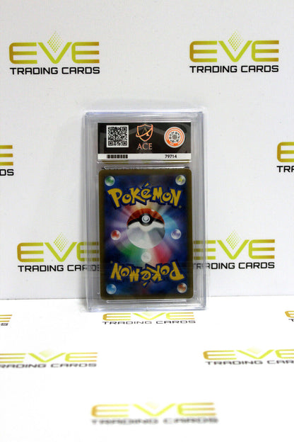 Graded Pokemon Card - #206/184 2021 VMAX Climax Houndoom Character Rare - Ace 10