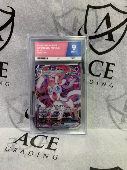 Graded Pokemon Card - 075/184 2021 Eevee Heroes Sylveon VMAX Holo Japan - Ace 9