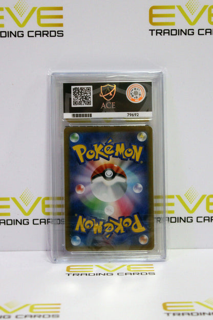 Graded Pokemon Card - #187/184 2021 VMAX Climax Charizard Character Rare -Ace 10