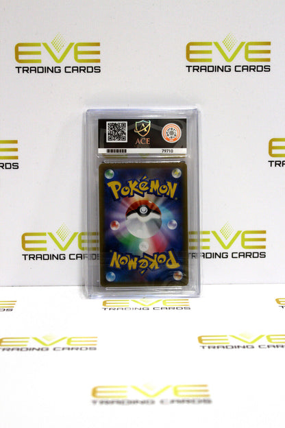 Graded Pokemon Card - #191/184 2021 VMAX Climax Octillery Character Rare -Ace 10