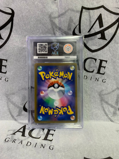 Graded Pokemon Card - 075/184 2021 Eevee Heroes Sylveon VMAX Holo Japan - Ace 9