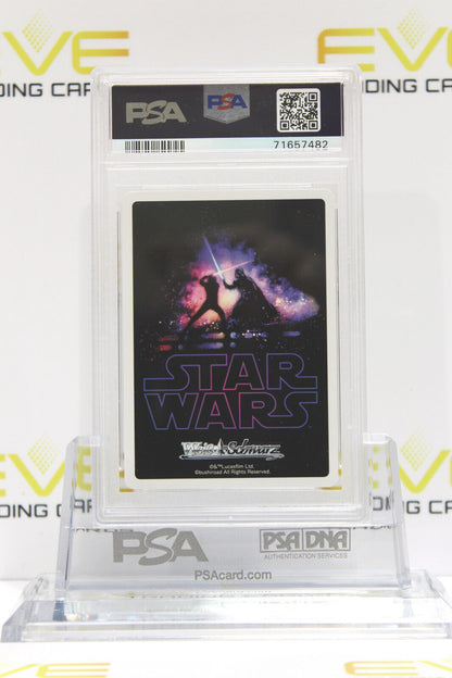 2022 Weiss Schwarz Japanese Star Wars Card Stormtrooper SW/S49-063S SR - PSA 10