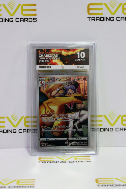 Graded Pokemon Card - #187/184 2021 VMAX Climax Charizard Character Rare -Ace 10