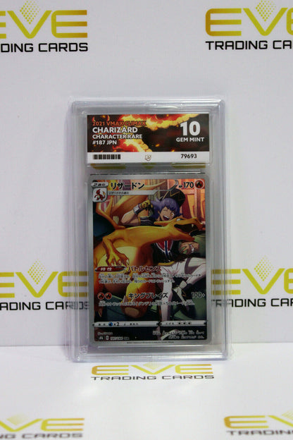 Graded Pokemon Card - #187/184 2021 VMAX Climax Charizard Character Rare -Ace 10