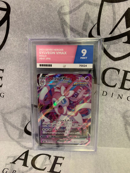 Graded Pokemon Card - 041/069 2021 Eevee Heroes Sylveon VMAX Holo Japan - Ace 9