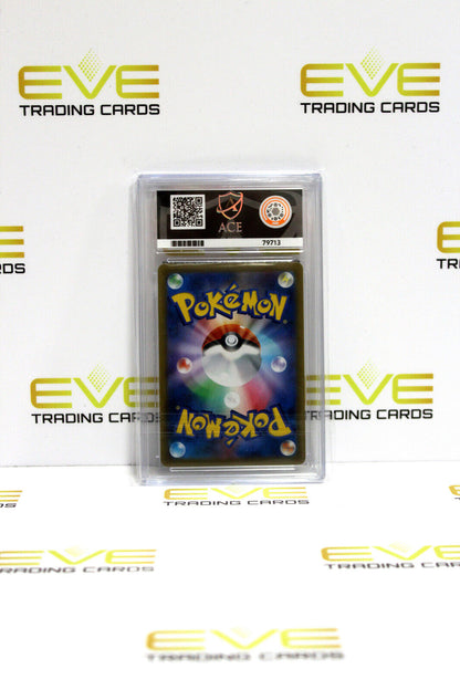 Graded Pokemon Card - #206/184 2021 VMAX Climax Houndoom Character Rare - Ace 10