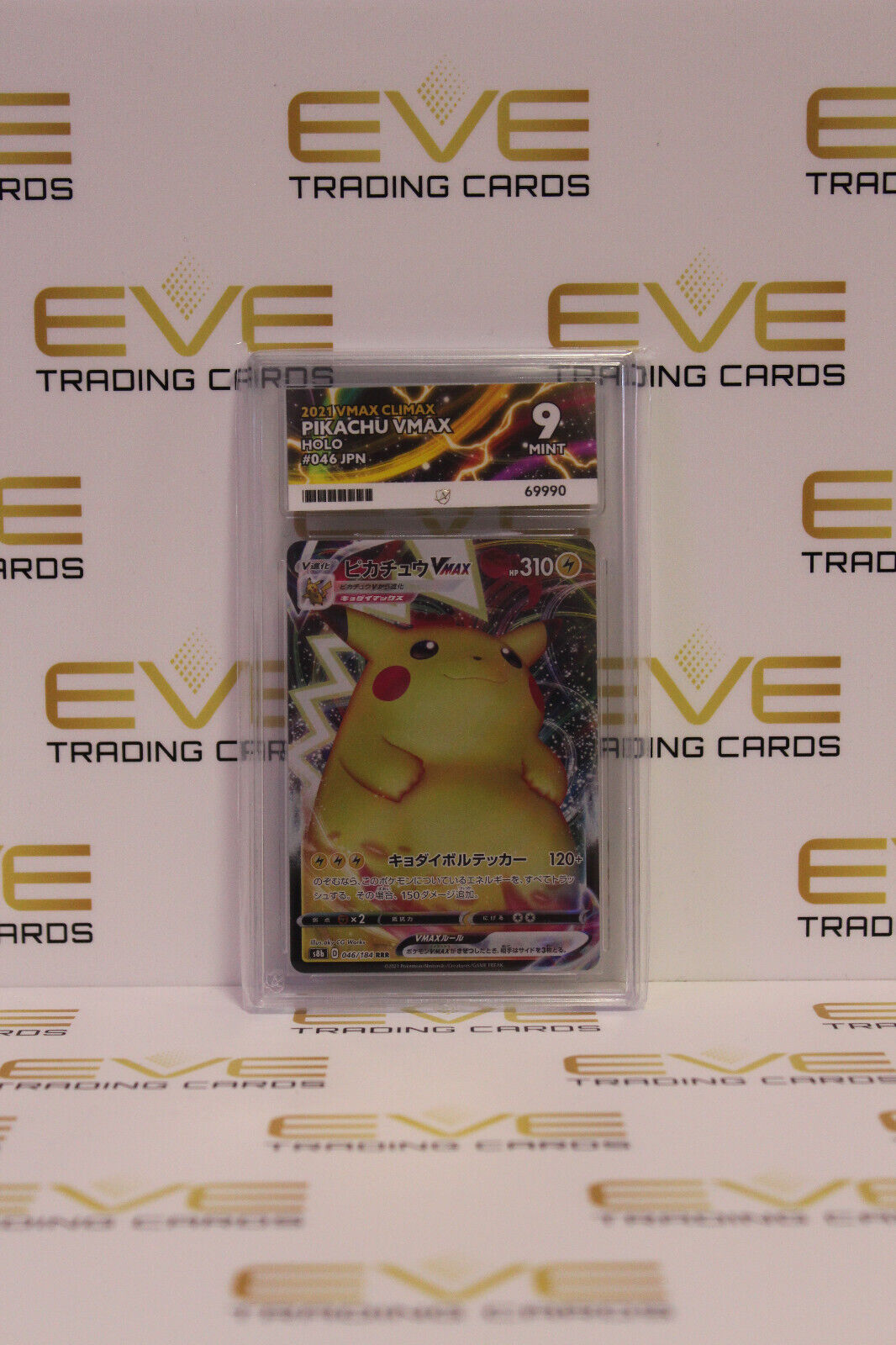 Graded Pokemon Card - 046/184 2021 VMAX Climax Pikachu VMAX Holo JPN - Ace 9