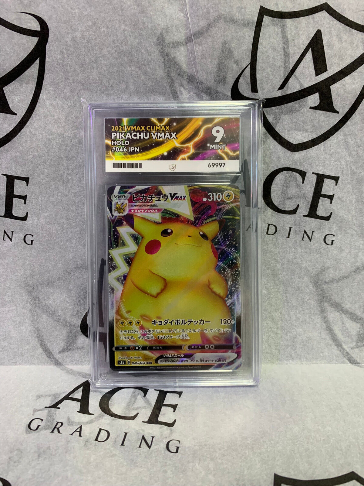 Graded Pokemon Card - 046/184 2021 VMAX Climax Pikachu VMAX Holo JPN - Ace 9