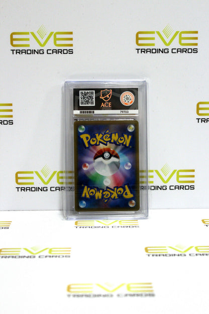 Graded Pokemon Card - #205/184 2021 VMAX Climax Ariados Character Rare - Ace 10