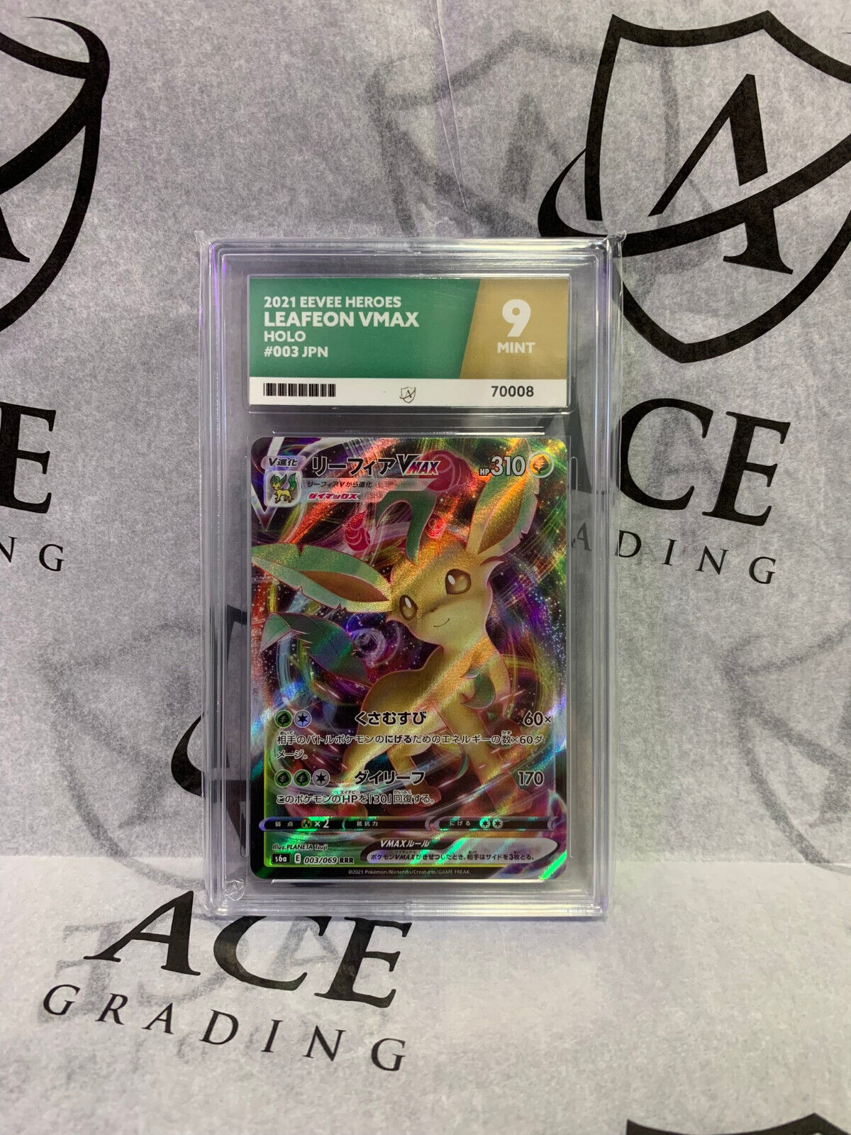 Graded Pokemon Card - #003/069 2021 Eevee Heroes Leafeon VMAX Holo Japan - Ace 9