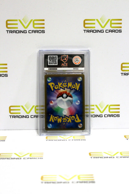 Graded Pokemon Card - #205/184 2021 VMAX Climax Ariados Character Rare - Ace 10