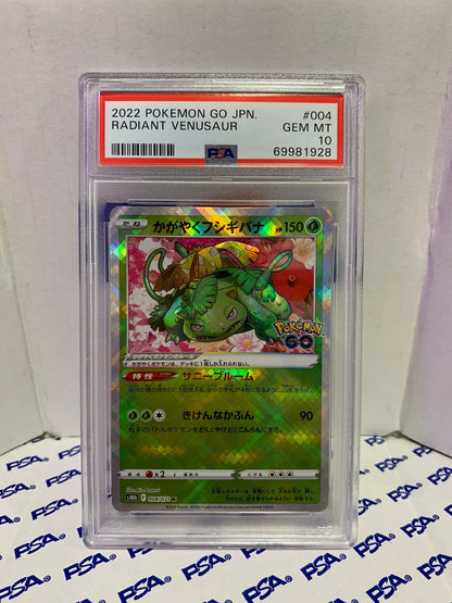 Graded Pokemon Card - 004/071 2022 Pokemon Go JPN Radiant Venusaur - PSA 10