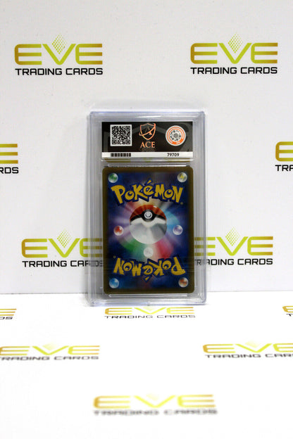 Graded Pokemon Card - #191/184 2021 VMAX Climax Octillery Character Rare -Ace 10