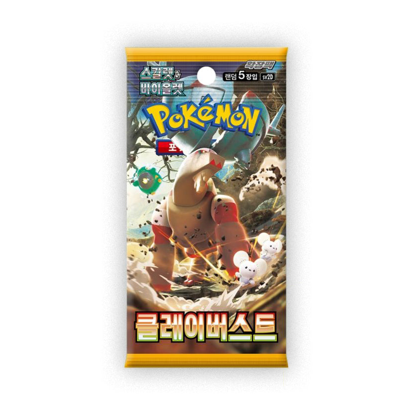 Pokémon TCG: Scarlet & Violet Clay Burst Single Booster Pack sv2D (Korean)