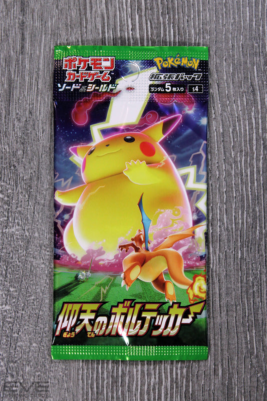 Pokémon TCG: Sword & Shield Astonishing Volt Tackle Single Booster Pack s4 (Japanese)