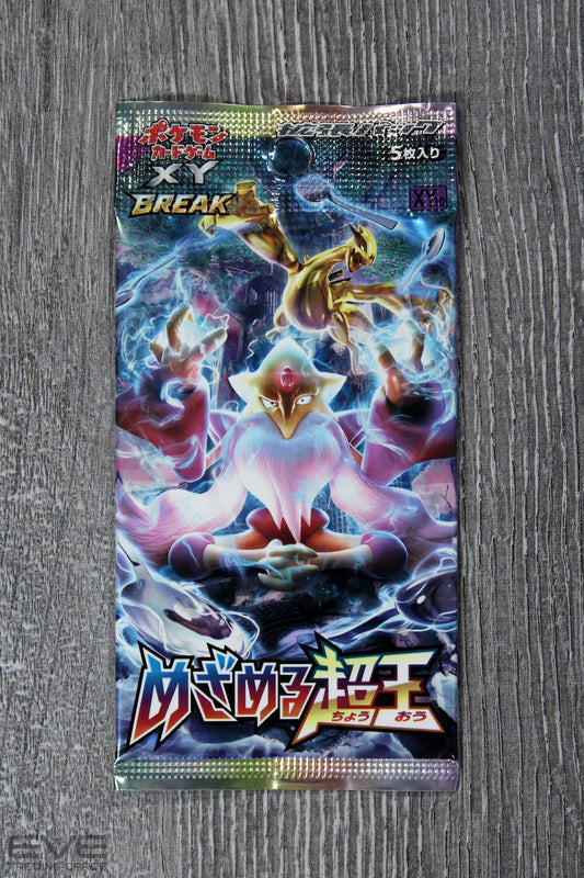 Pokémon TCG: XY Break Awakening Psychic King Single Booster Pack XY10 (Japanese)
