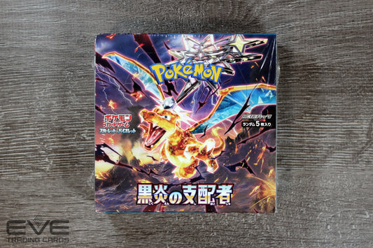 Pokémon TCG: Scarlet & Violet Ruler of the Black Flame Booster Box s3 (Japanese)