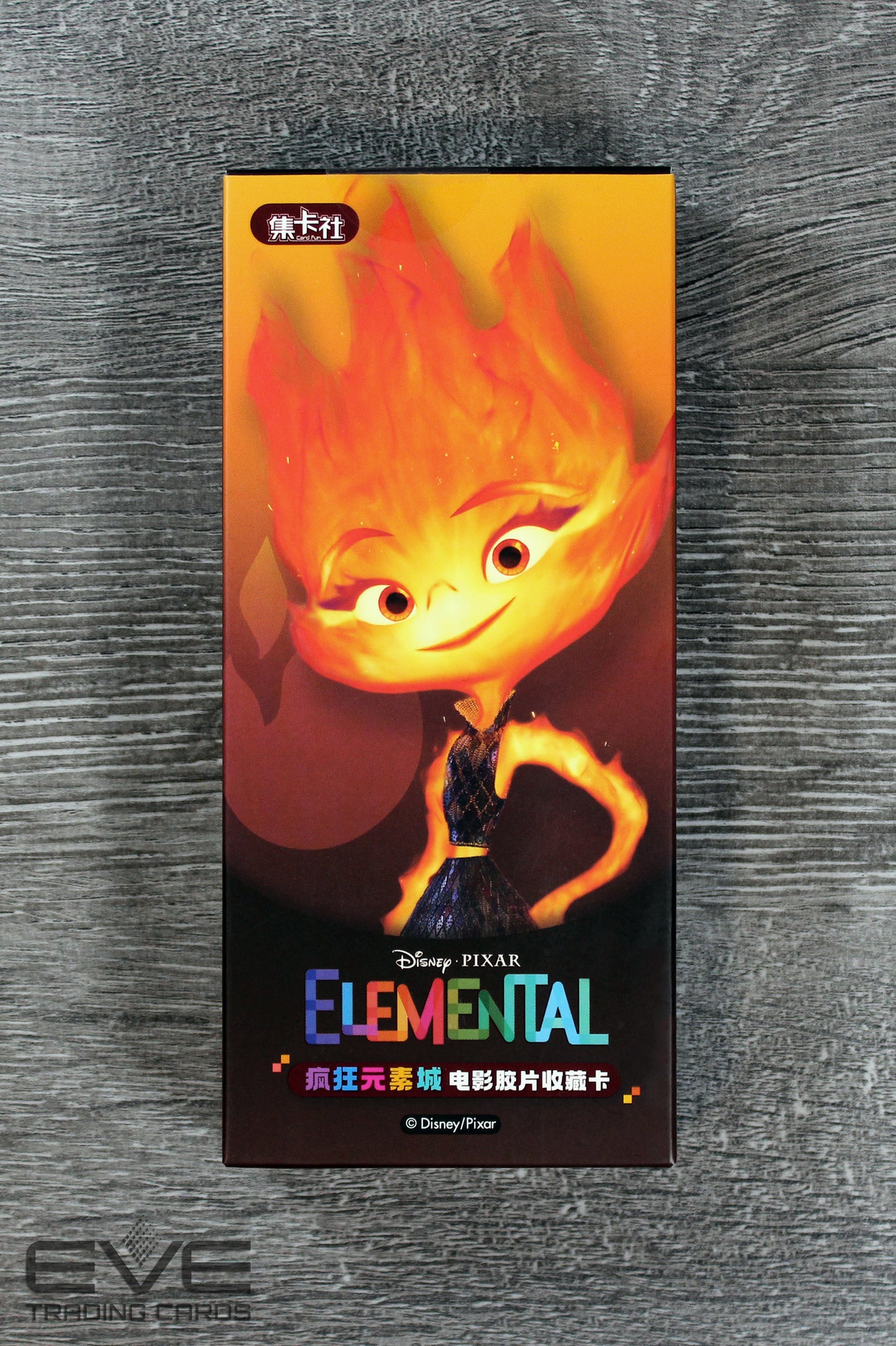 2023 Card.Fun Pixar Elemental Trading Cards Hobby Box (Chinese)