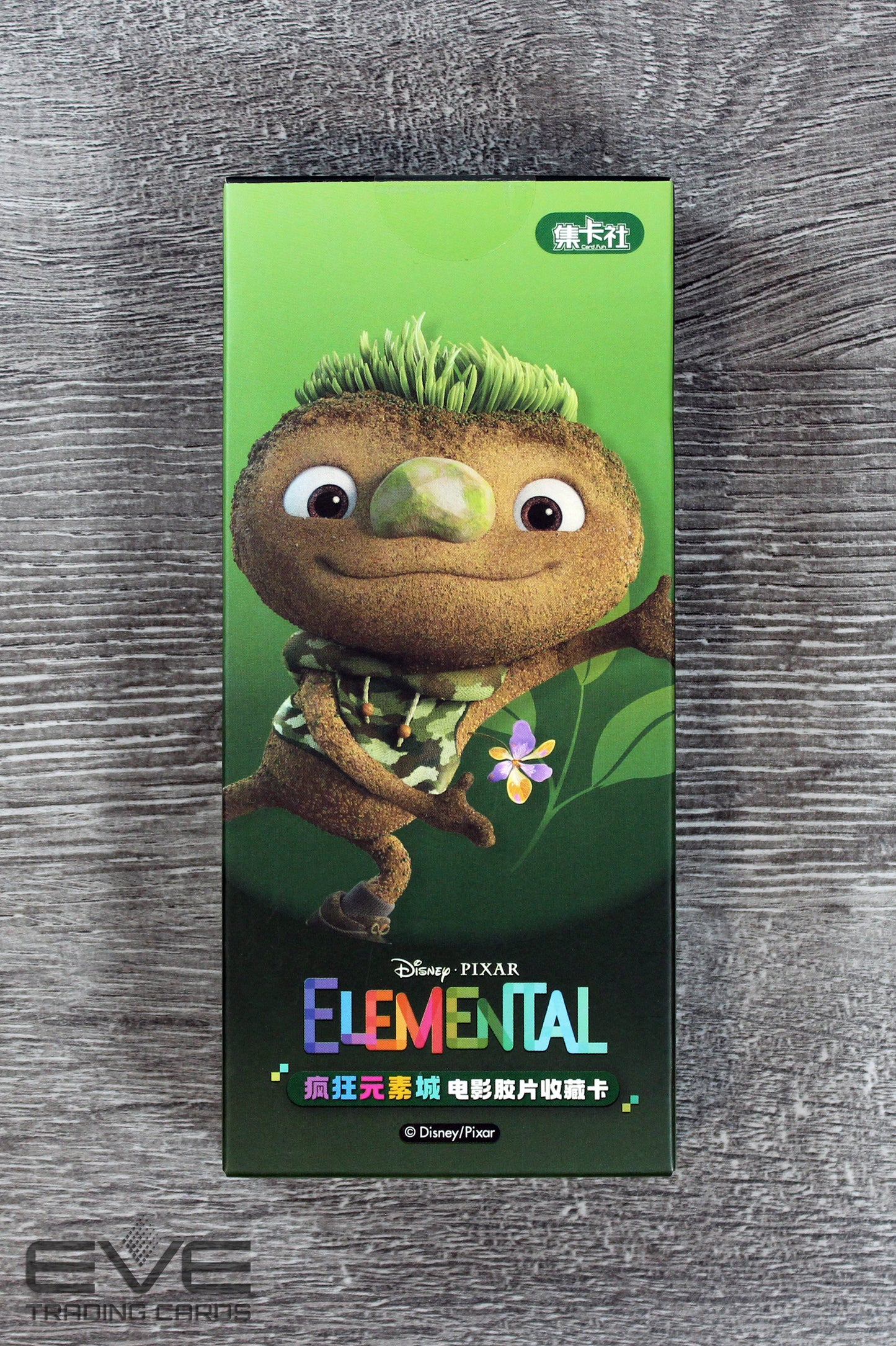 2023 Card.Fun Pixar Elemental Trading Cards Hobby Box (Chinese)