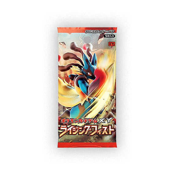 Pokémon TCG: XY Rising Fist 1st Edition Booster Pack XY3 (Japanese)