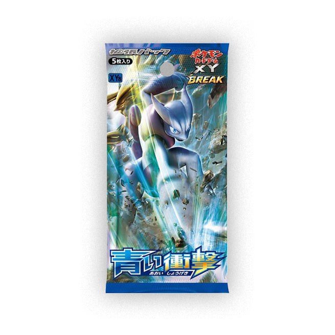 Pokémon TCG: XY BREAK Blue Impact 1st Edition Booster Pack XY8 (Japanese)