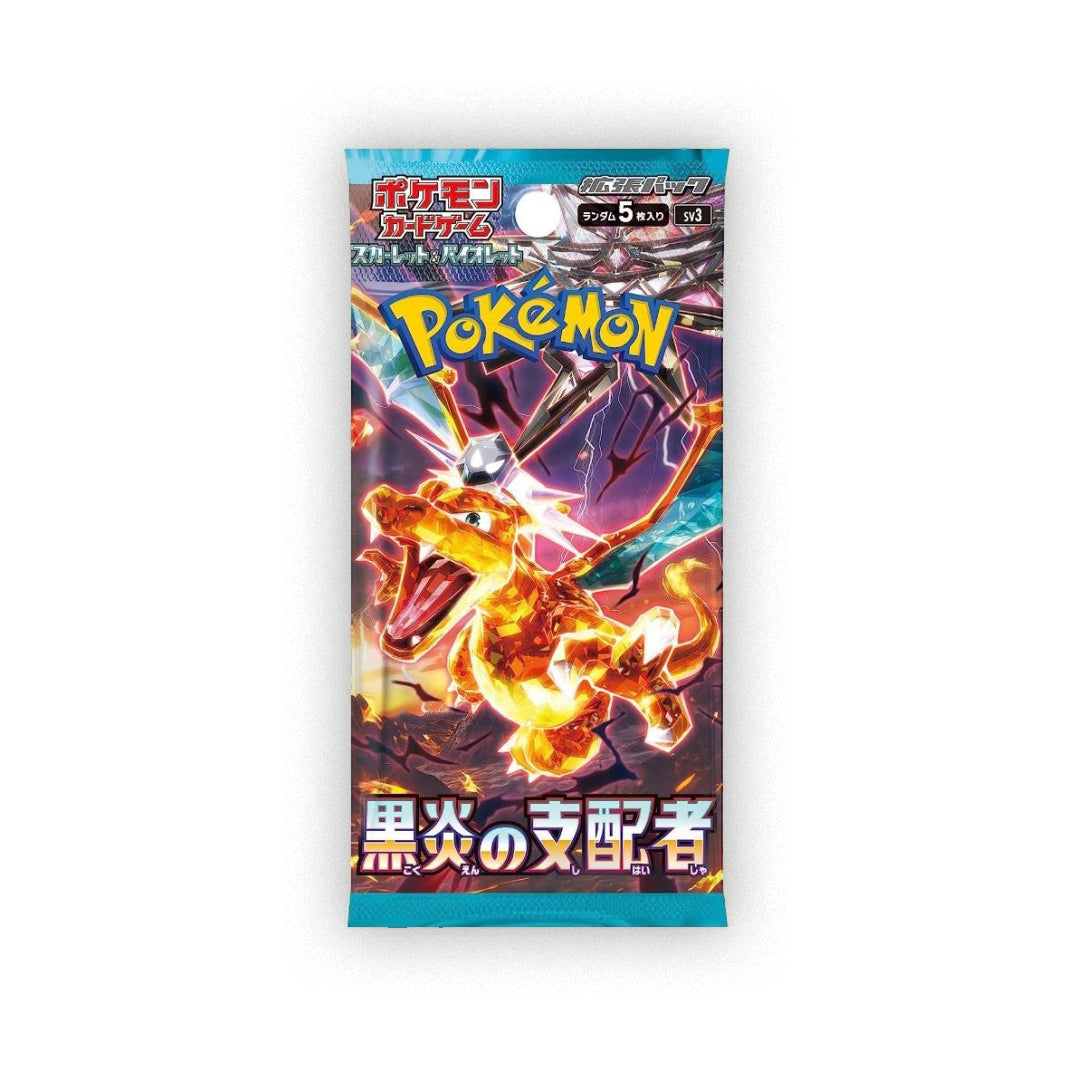 Pokémon TCG: Scarlet & Violet Ruler of the Black Flame Single Booster Pack s3 (Japanese)