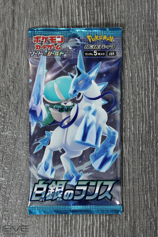 Pokémon TCG: Sword & Shield Silver Lance Single Booster Pack s6H (Japanese)