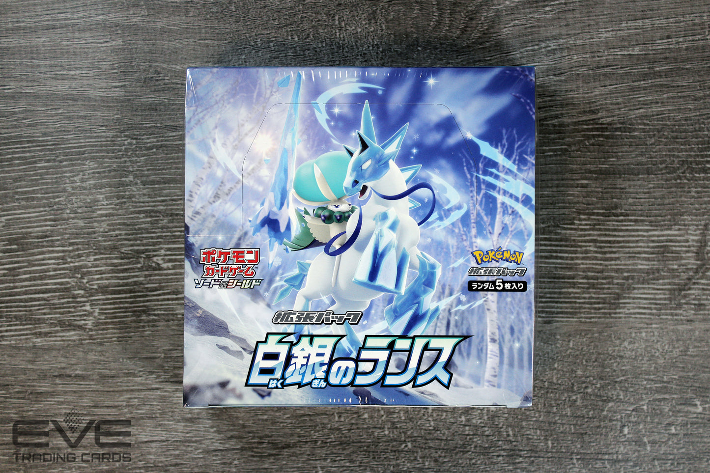 Pokémon TCG: Sword & Shield Silver Lance Booster Box s6H (Japanese)