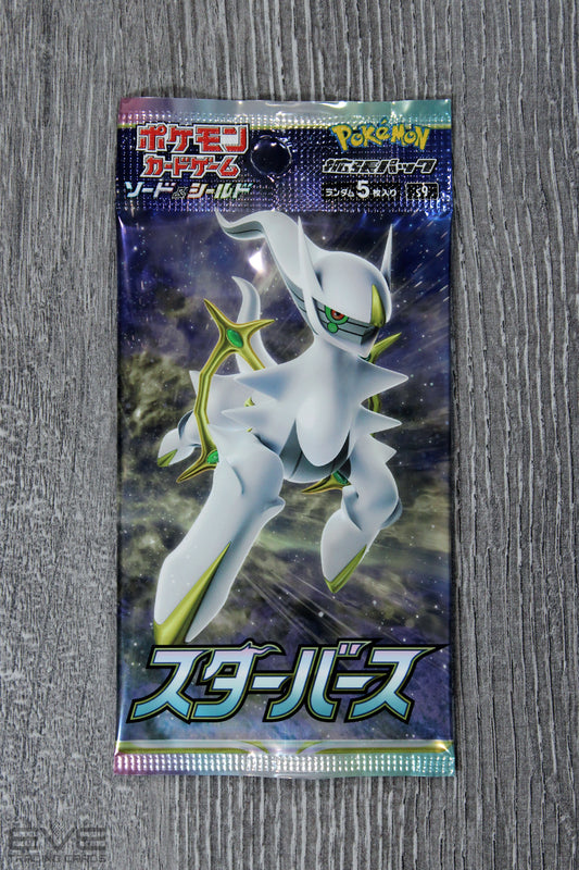 Pokémon TCG: Sword & Shield Star Birth Single Booster Pack (Japanese)