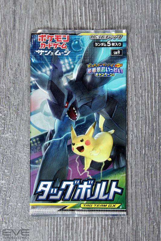 Pokémon TCG: Sun & Moon Tag Bolt Single Booster Pack SM9 (Japanese)
