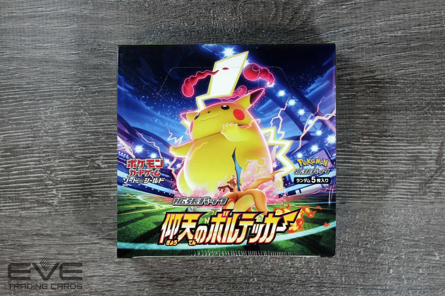 Pokémon TCG: Sword & Shield Astonishing Volt Tackle Booster Box s4 (Japanese)