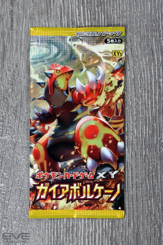 Pokémon TCG: XY Expansion Gaia Volcano Booster Pack XY5 (Japanese)