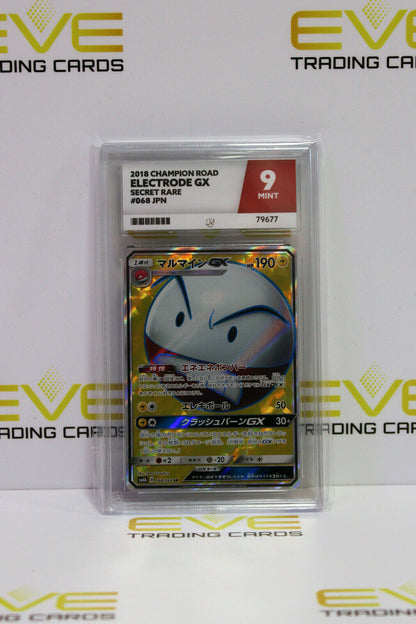 Graded Pokemon Card - #068/066 2018 Champion Road Electrode GX Japan - Ace 9