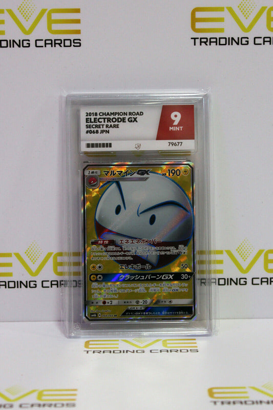 Graded Pokemon Card - #068/066 2018 Champion Road Electrode GX Japan - Ace 9