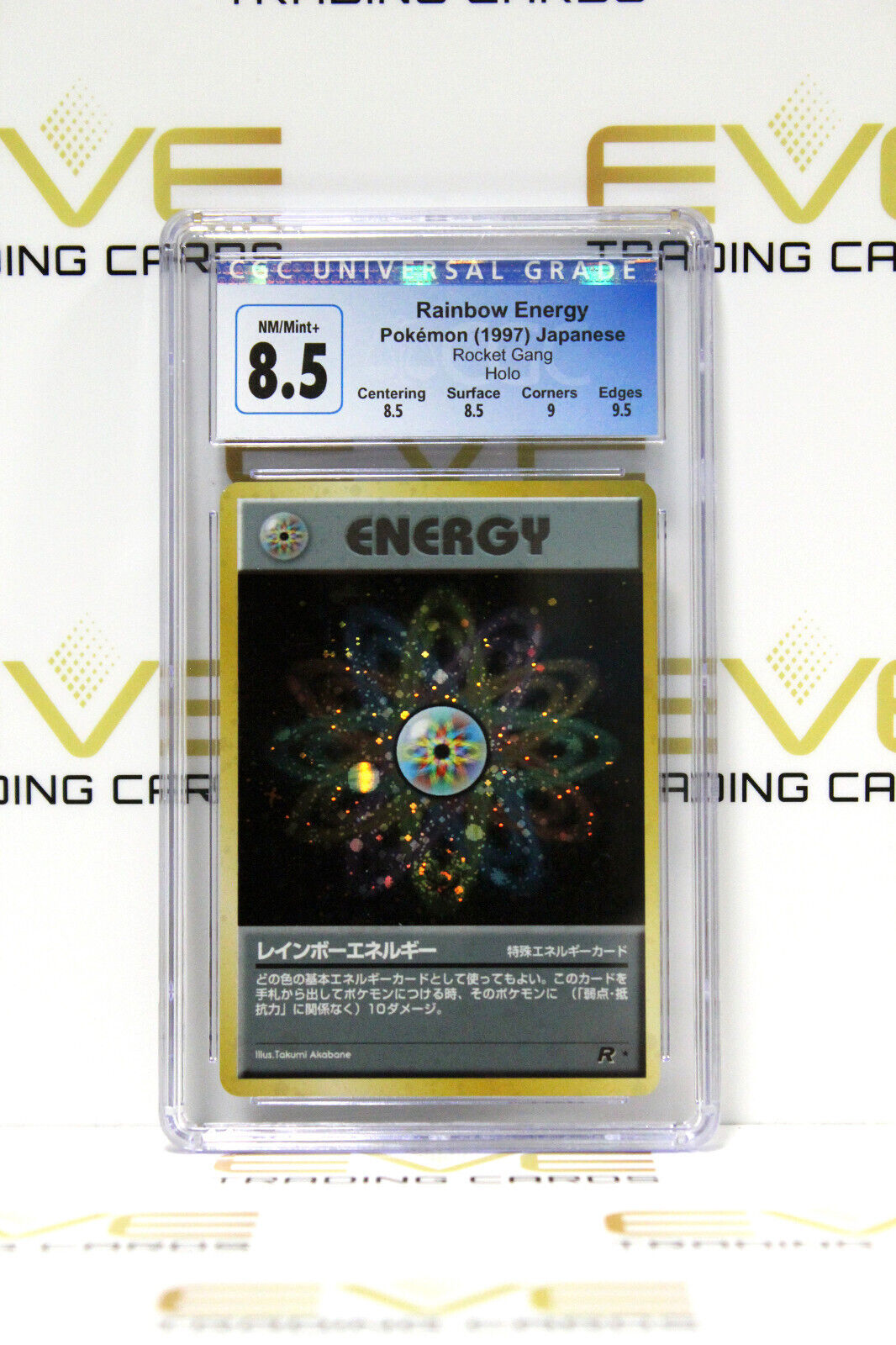 Graded Pokemon Card - 1997 Rainbow Energy Rocket Gang Holo Japanese - CGC 8.5