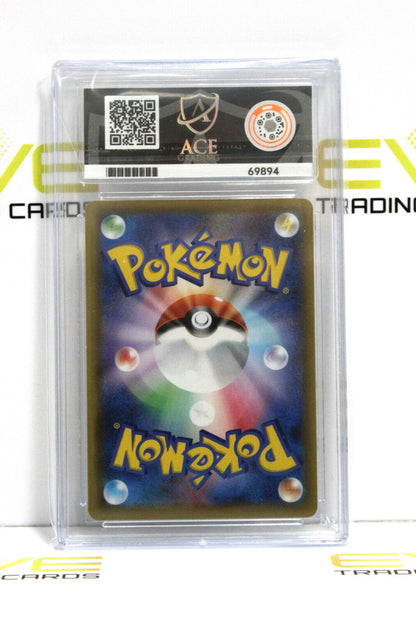 Graded Pokémon Card - 293/190 2020 Cinccino Shiny Star V Holo - Ace 9