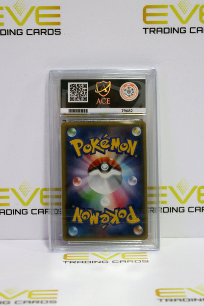 Graded Pokemon Card - #088/150 2018 GX Ultra Shiny Stakataka GX Holo - Ace 10