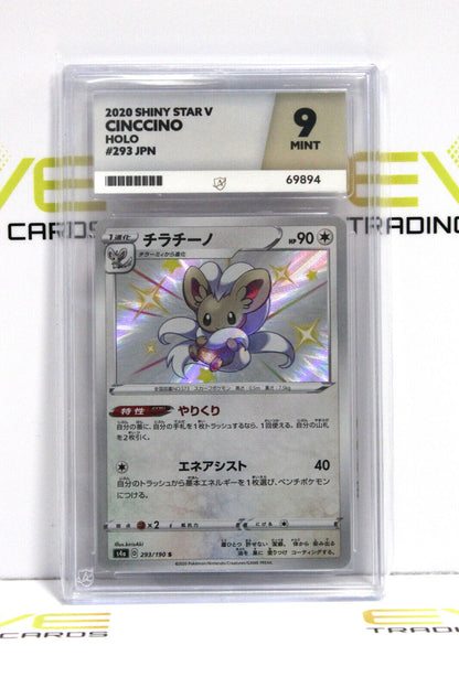 Graded Pokémon Card - 293/190 2020 Cinccino Shiny Star V Holo - Ace 9