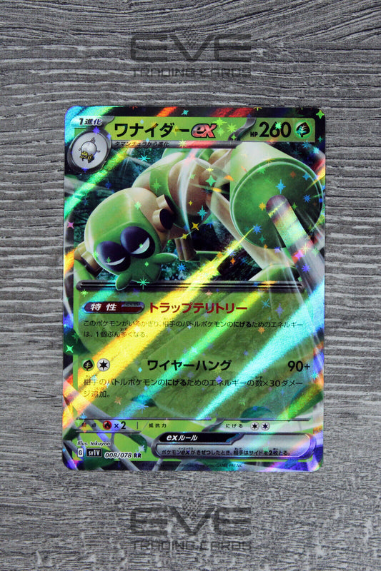 Raw Pokemon Card - #008/078 RR Spidops EX Scarlet & Violet Japanese SV1V NM/Mint
